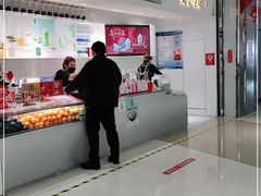 -叶子与茶(苏宁广场店)