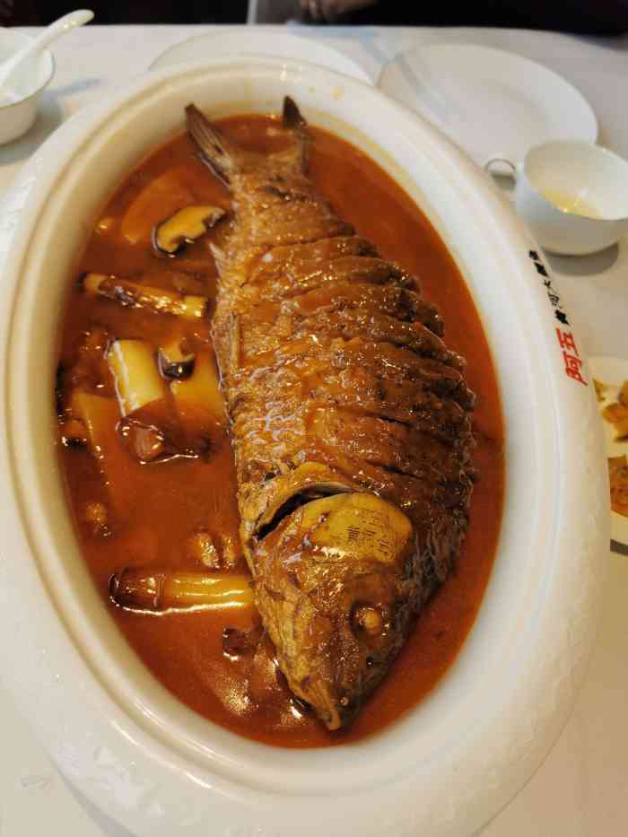 阿五黄河大鲤鱼(天泽街店)-"他家的河南招牌菜,当然是黄河大鲤鱼,真正