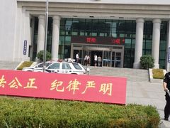 -沈阳市公安局交警支队浑南大队车管所