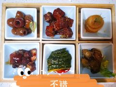 -西安唐隆国际酒店(大雁塔大唐不夜城店)