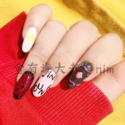-悦指间美甲美睫