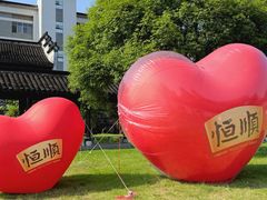 -镇江中国醋文化博物馆