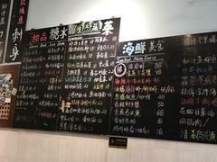 -Sasa的海(蜈支洲岛后海店)