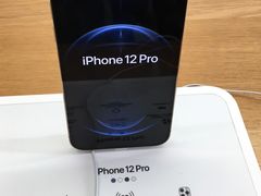 -Apple零售店(中街大悦城店)