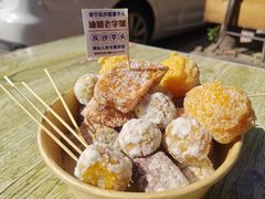 -普宁反沙番薯芋头