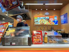 -大口章鱼烧(百盛B馆店)