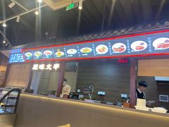 -老周哥旮旯面馆(远大店)