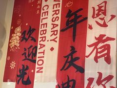 -炎钬堂亚健康管理(白银路店)