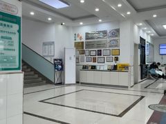 -派美特宠物医院·核磁CT·骨科肿瘤·疑难转诊(沈农禾丰店)