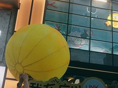 -天河领展广场