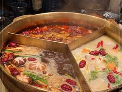 -湊湊火锅·茶憩(打浦桥日月光店)