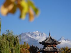 -丽江悦榕庄酒店-明月·雪山庭院餐厅