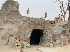 -镇北堡西部影城