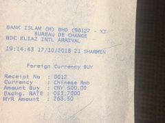 -吉隆坡国际机场