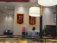 -崂山印象·青岛·海鲜渔家菜