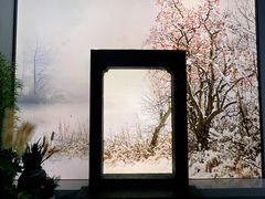 -中国湿地博物馆