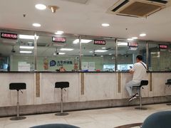 -中国太平洋财产保险股份有限公司(上海市普陀支公司)