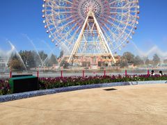 -七彩云南欢乐世界