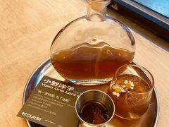-村口大树(长乐路店)