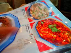 -东伊顺(高银街店)