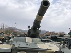 -韩国战争纪念馆