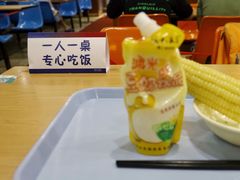 -浙江大学(玉泉校区)