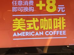 -酵墅·手感烘焙(印象汇店)