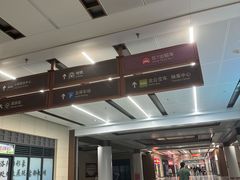 -洛阳龙门站