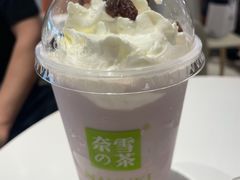 -奈雪的茶(花城汇中区PRO店)
