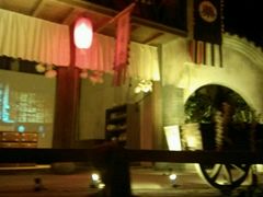 android_upload_pic-厦门方特梦幻王国