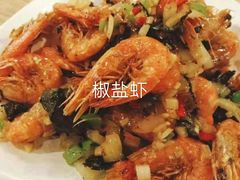 -锦里海景海鲜餐厅.三亚老字号(亚龙湾中心广场店)