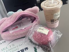 -牛学教育雅思托福PTE·小语种培训(小寨校区)