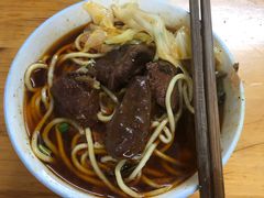-十八梯眼镜面(五红路店)