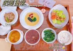 -禾馨·母婴护理月子中心(世纪大道店)