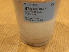 -瑞幸咖啡(凯德虹口龙之梦店)