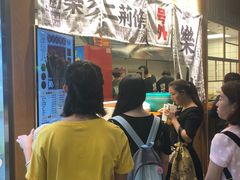 -乐乐姐超级土豆(中关村5号店)
