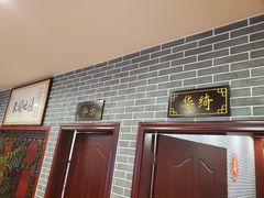 -点都德(华强南店)