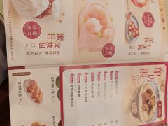 -点都德(千灯湖环宇城店)