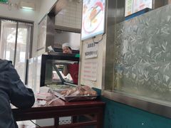 -北京清真房记小吃店