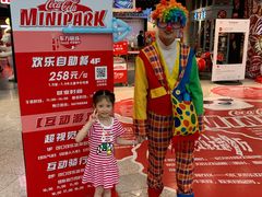 -东方明珠·可口可乐欢乐餐厅