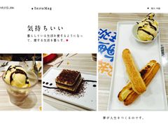 -必胜客(鼓楼店)