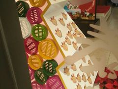 -鼎泰丰(当代商城店)