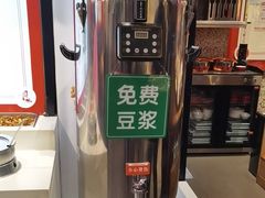 -禧香逢烧烤金牌鸡手王(繁荣路店)