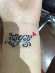 龙刺堂纹身工作室-龙刺堂纹身