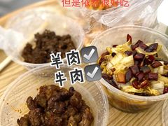 -老兰家传统烧烤炒菜泡馍(小南门店)