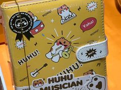 -名创优品(海珠乐峰广场店)