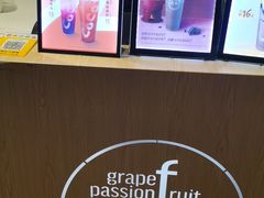 -CoCo都可(汉神购物广场店)