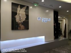 -INSTYLE造型·明星店