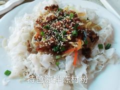 -黄但记老店·陈村粉食府