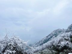 -宝鼎风景区